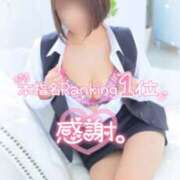 ヒメ日記 2025/04/01 10:00 投稿 浅倉　一花 スッキリ商事