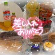 ヒメ日記 2025/04/10 22:30 投稿 浅倉　一花 スッキリ商事