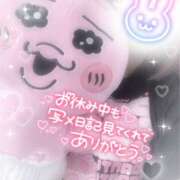 ヒメ日記 2025/04/13 13:00 投稿 浅倉　一花 スッキリ商事