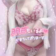 ヒメ日記 2025/04/14 22:30 投稿 浅倉　一花 スッキリ商事