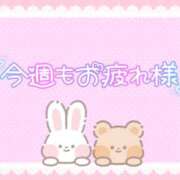 ヒメ日記 2025/04/18 22:30 投稿 浅倉　一花 スッキリ商事