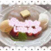 ヒメ日記 2025/04/22 18:00 投稿 浅倉　一花 スッキリ商事