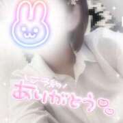 ヒメ日記 2025/04/24 13:45 投稿 浅倉　一花 スッキリ商事