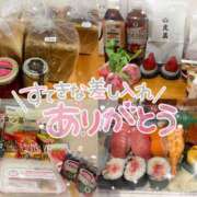 ヒメ日記 2025/04/29 22:30 投稿 浅倉　一花 スッキリ商事