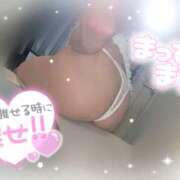 ヒメ日記 2025/05/09 09:30 投稿 浅倉　一花 スッキリ商事