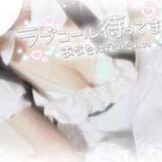 ヒメ日記 2025/05/10 09:30 投稿 浅倉　一花 スッキリ商事