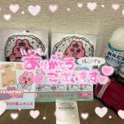 ヒメ日記 2025/05/12 22:30 投稿 浅倉　一花 スッキリ商事