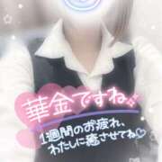 ヒメ日記 2025/05/16 09:30 投稿 浅倉　一花 スッキリ商事