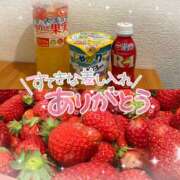 ヒメ日記 2025/05/16 23:00 投稿 浅倉　一花 スッキリ商事