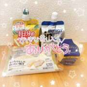 ヒメ日記 2025/05/21 22:30 投稿 浅倉　一花 スッキリ商事