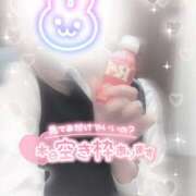 ヒメ日記 2025/05/27 14:08 投稿 浅倉　一花 スッキリ商事