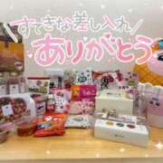 ヒメ日記 2025/05/29 22:30 投稿 浅倉　一花 スッキリ商事