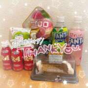 ヒメ日記 2025/05/30 22:30 投稿 浅倉　一花 スッキリ商事