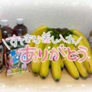 ヒメ日記 2025/06/03 23:00 投稿 浅倉　一花 スッキリ商事