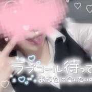 ヒメ日記 2025/06/12 13:32 投稿 浅倉　一花 スッキリ商事