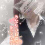 ヒメ日記 2025/06/13 15:05 投稿 浅倉　一花 スッキリ商事