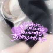 ヒメ日記 2025/06/13 22:30 投稿 浅倉　一花 スッキリ商事