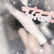 ヒメ日記 2025/06/19 15:00 投稿 浅倉　一花 スッキリ商事