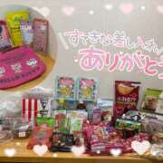 ヒメ日記 2025/06/20 22:30 投稿 浅倉　一花 スッキリ商事