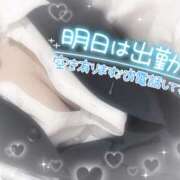 ヒメ日記 2025/06/23 21:00 投稿 浅倉　一花 スッキリ商事