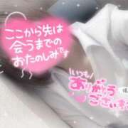 ヒメ日記 2025/07/01 22:30 投稿 浅倉　一花 スッキリ商事