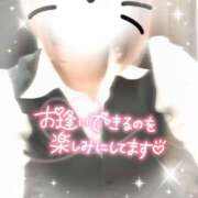 ヒメ日記 2025/07/05 12:25 投稿 浅倉　一花 スッキリ商事