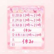 ヒメ日記 2025/07/27 22:30 投稿 浅倉　一花 スッキリ商事