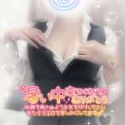 ヒメ日記 2025/08/07 23:00 投稿 浅倉　一花 スッキリ商事