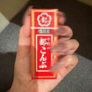 ヒメ日記 2025/08/08 15:13 投稿 浅倉　一花 スッキリ商事