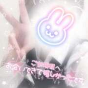 ヒメ日記 2025/08/13 22:30 投稿 浅倉　一花 スッキリ商事