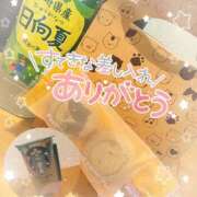 ヒメ日記 2025/08/19 22:30 投稿 浅倉　一花 スッキリ商事