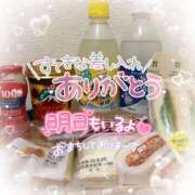 ヒメ日記 2025/08/22 23:00 投稿 浅倉　一花 スッキリ商事