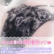 ヒメ日記 2025/08/26 22:30 投稿 浅倉　一花 スッキリ商事