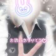 ヒメ日記 2025/09/23 22:30 投稿 浅倉　一花 スッキリ商事