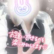 ヒメ日記 2025/11/11 09:30 投稿 浅倉　一花 スッキリ商事