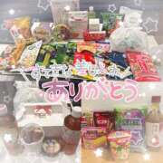 ヒメ日記 2025/11/21 22:30 投稿 浅倉　一花 スッキリ商事