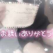 ヒメ日記 2025/12/03 22:30 投稿 浅倉　一花 スッキリ商事