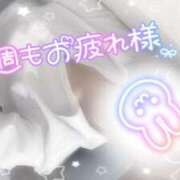 ヒメ日記 2025/12/05 22:30 投稿 浅倉　一花 スッキリ商事