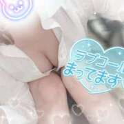 ヒメ日記 2025/12/09 09:30 投稿 浅倉　一花 スッキリ商事