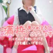 ヒメ日記 2025/12/25 22:30 投稿 浅倉　一花 スッキリ商事