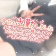 ヒメ日記 2025/12/27 11:28 投稿 浅倉　一花 スッキリ商事