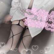 ヒメ日記 2026/01/06 22:30 投稿 浅倉　一花 スッキリ商事