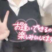 ヒメ日記 2026/01/15 13:30 投稿 浅倉　一花 スッキリ商事