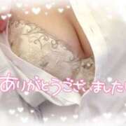 ヒメ日記 2026/02/02 23:00 投稿 浅倉　一花 スッキリ商事