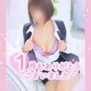 ヒメ日記 2026/02/04 16:22 投稿 浅倉　一花 スッキリ商事