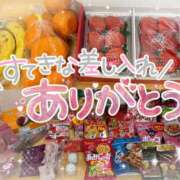 ヒメ日記 2026/02/10 22:30 投稿 浅倉　一花 スッキリ商事