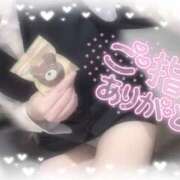 ヒメ日記 2026/02/12 22:30 投稿 浅倉　一花 スッキリ商事