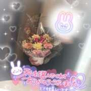 ヒメ日記 2026/02/14 22:30 投稿 浅倉　一花 スッキリ商事