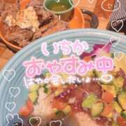 ヒメ日記 2026/02/18 18:45 投稿 浅倉　一花 スッキリ商事