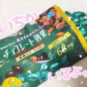 ヒメ日記 2026/02/24 13:44 投稿 浅倉　一花 スッキリ商事